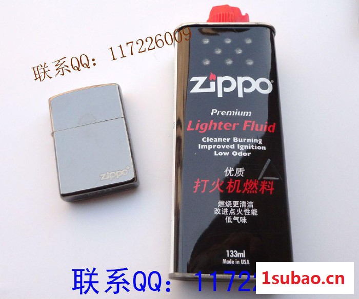 供应芝宝ZIPPO 打火机油配件 怀炉专用通用油133ml小油图2