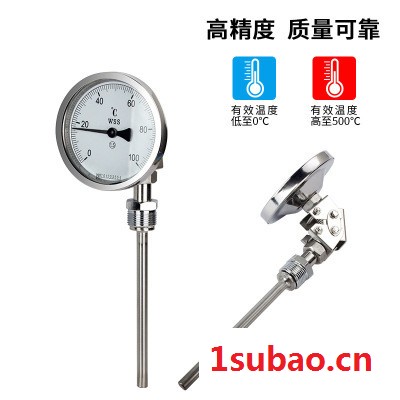 士业仪表丨wss311/411轴向万向径向双金属温度计压力式温度计不锈钢锅炉管道工业温度表图3