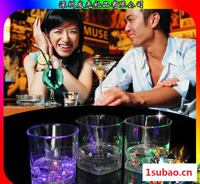 款塑料杯子 感应酒杯 七彩马克杯 可拆卸电池 低价销售图3