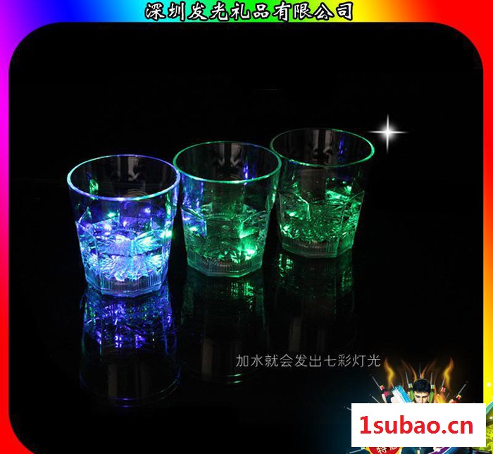 款塑料杯子 感应酒杯 七彩马克杯 可拆卸电池 低价销售图2