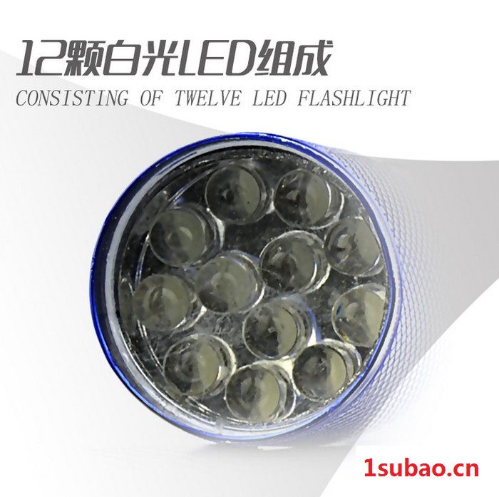 柏龙BL-912迷你手电筒LED手电筒节能手电筒七号电池手电筒图3