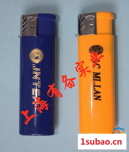 供應優備供應優備防風打火機/應急包/上海