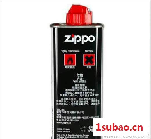 正宗美国原装进口ZIPPO专用油133ML 打火机电子配件  煤油图3