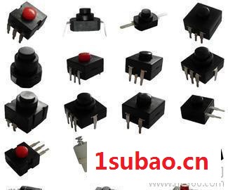 防水手电筒按钮开关 手电筒按键自锁开关 强光手电筒开关图3