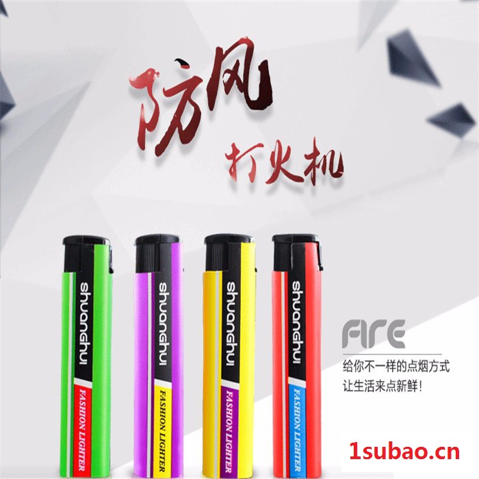 加工打火机项目 手工活外发加工 回收基地 找手工活回家做图3
