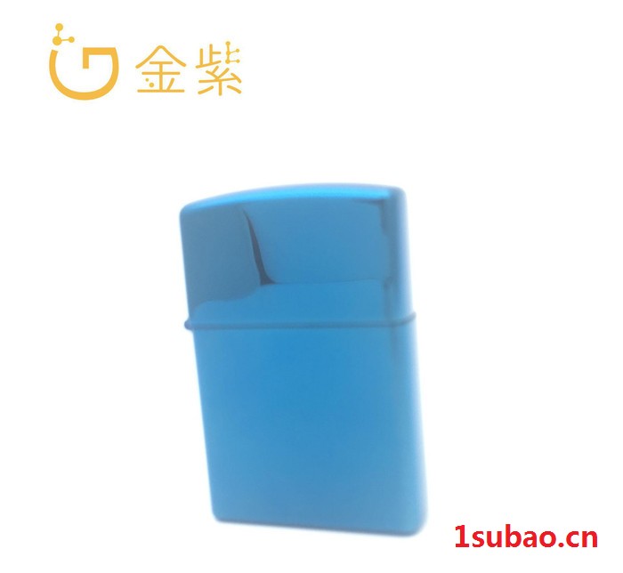 Zippo 打火机 真空电镀加工 真空IP蓝 电镀加工厂 真空镀膜加工图3