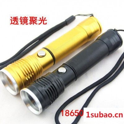 新款18650强光充电手电筒3W大功率铝合金Led手电筒Y-