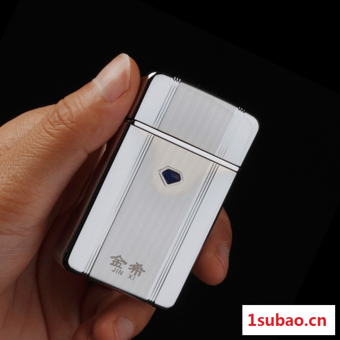金希智能点烟器 智能安全充电打火机 月光银图3