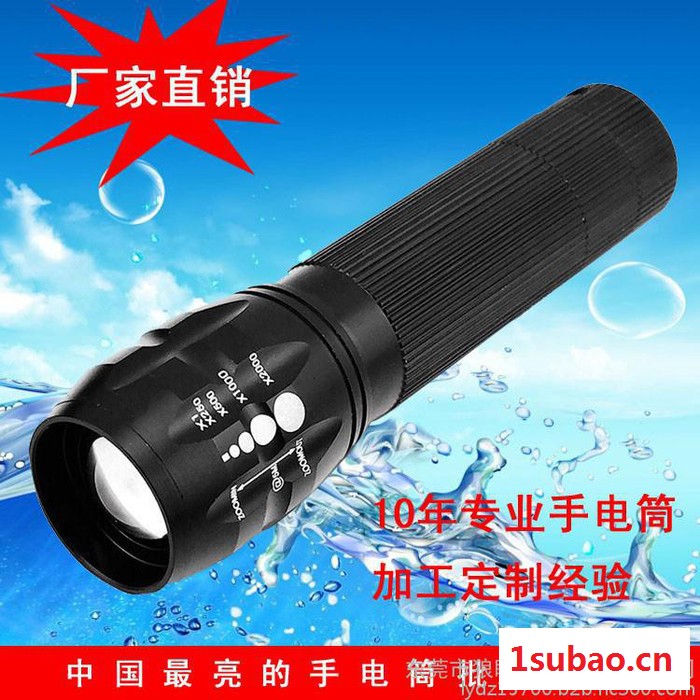 自行车强光led手电筒 3w伸缩调焦强光手电筒 强光手电筒厂家批发图2
