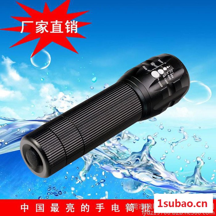 自行车强光led手电筒 3w伸缩调焦强光手电筒 强光手电筒厂家批发图3
