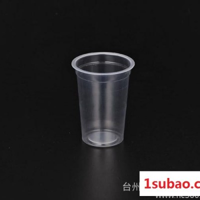 供应鑫风华L-200一次性杯子 一次性塑料杯