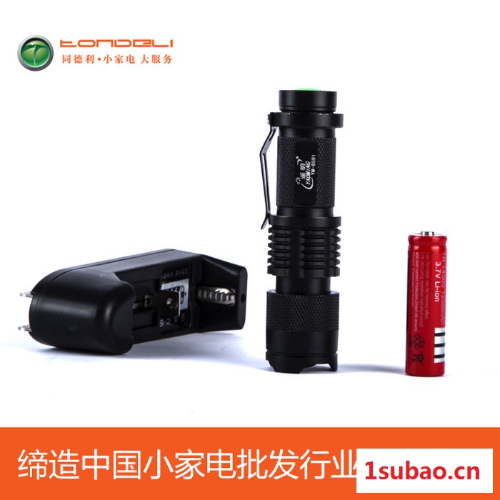 供应遥明8591手电筒图3