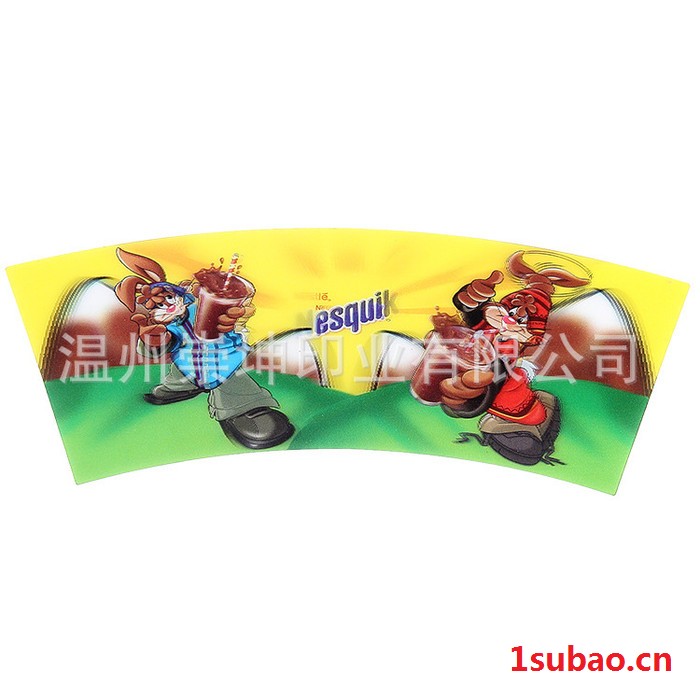 厂家定制3D光栅杯片 3D立体杯片 彩印扇形塑料杯片 三维立体杯片 精美可乐饮料3D杯片,动漫变动杯片,PET立体3D杯图5