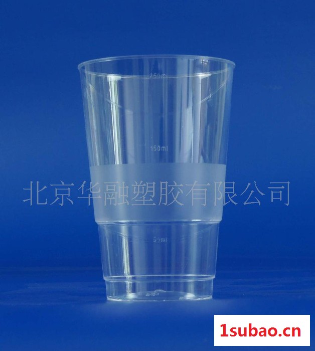 供应高质量一次性塑料杯、太空杯，一次性水杯 PS杯  酒杯