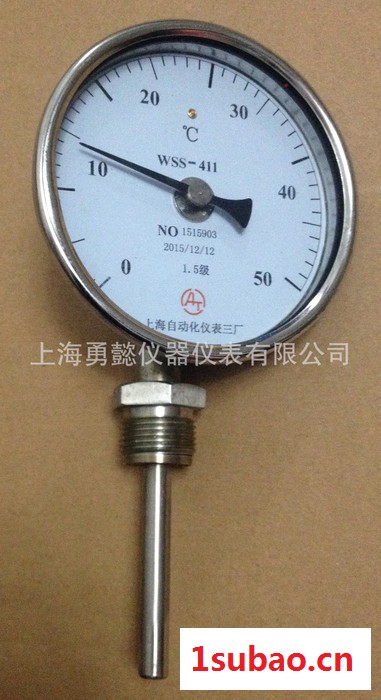 上海仪表三厂 上仪三厂 电接点温度计 带热电阻远传WSSP-411图2