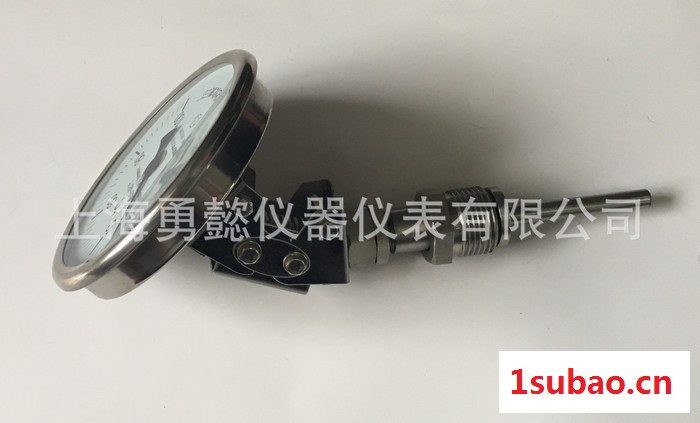 上海仪表三厂 上仪三厂 电接点温度计 带热电阻远传WSSP-411图3