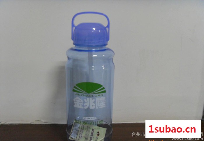 【专业品质**3000ML户外塑料杯 太空杯 旅行杯 水壶口杯图3