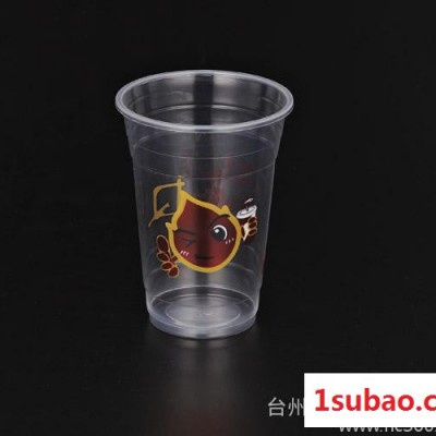 供应鑫风华U-520一次性杯子 一次性塑料杯