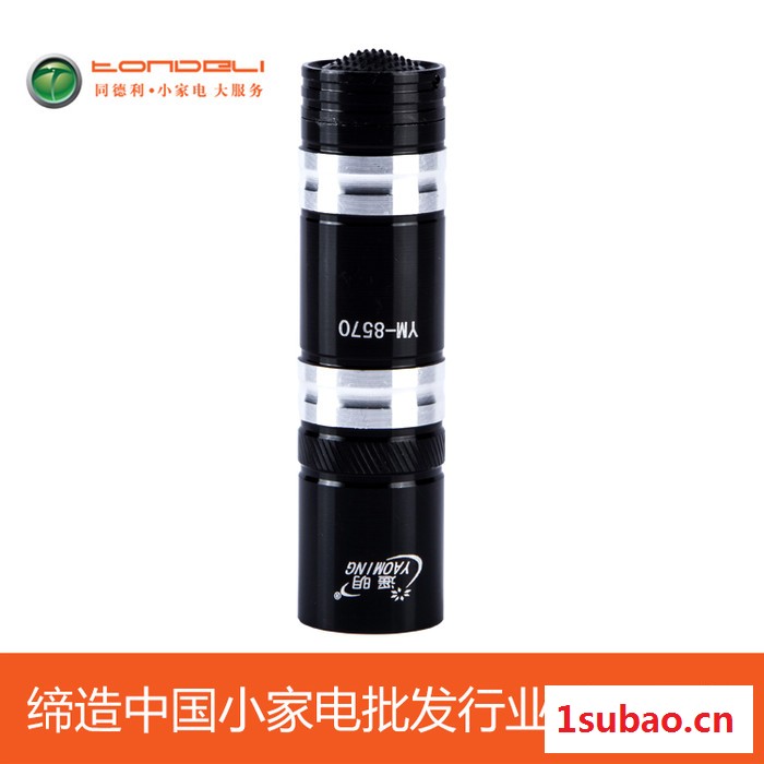 供应遥明8720手电筒图2