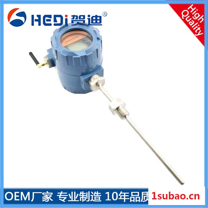 贺迪HDT204NB-iot物联网无线温度传感器-NB-iot物联网无线温度计-GPRS无线温度计图5