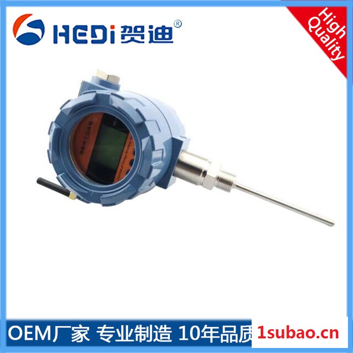 贺迪HDT204NB-iot物联网无线温度传感器-NB-iot物联网无线温度计-GPRS无线温度计图3