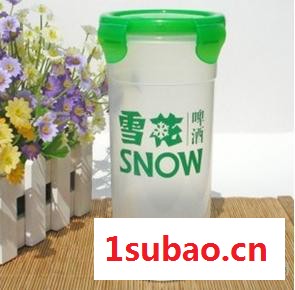 广州定制批发广告乐扣杯|广州**广告塑料杯|图2