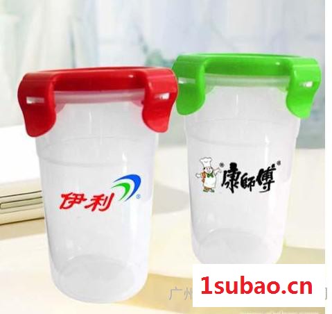 广州定制批发广告乐扣杯|广州**广告塑料杯|图3