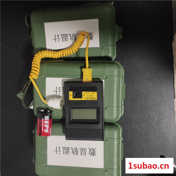 铁路轨温表 指针式轨温计 钢轨温度计 轨道数显式轨温计图8