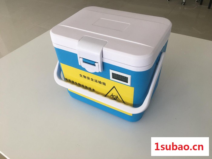 博科-生物安全运输箱 多种型号OLB-L5 疫苗转运箱数显温度计图3