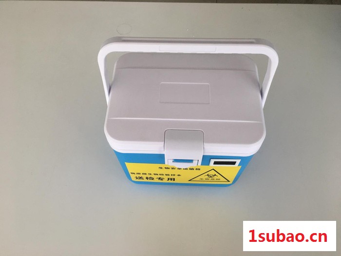 博科-生物安全运输箱 多种型号OLB-L5 疫苗转运箱数显温度计图2