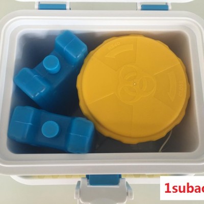 博科-生物安全运输箱 多种型号OLB-L5 疫苗转运箱数显温度计