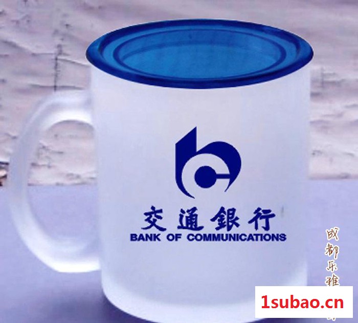 成都荷花池定做磨砂广告杯 环保塑料杯水杯茶杯磨砂杯马克杯图3
