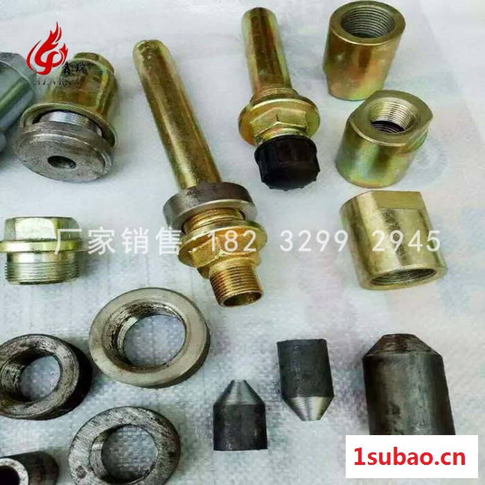 鑫瑞  生产  温度计座接头 变压器配件温度计座接头  油箱外壳配件 变压器配件图4
