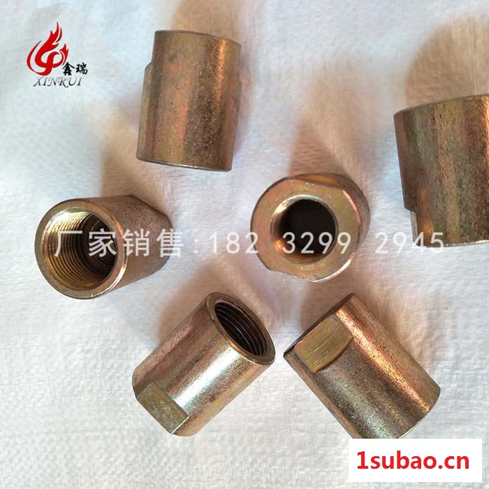 鑫瑞  生产  温度计座接头 变压器配件温度计座接头  油箱外壳配件 变压器配件图2