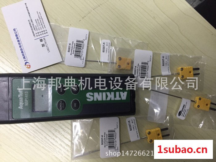 美国原装进口ATKINS 高温温度计 NSP1413-1 及探针50207-K图2