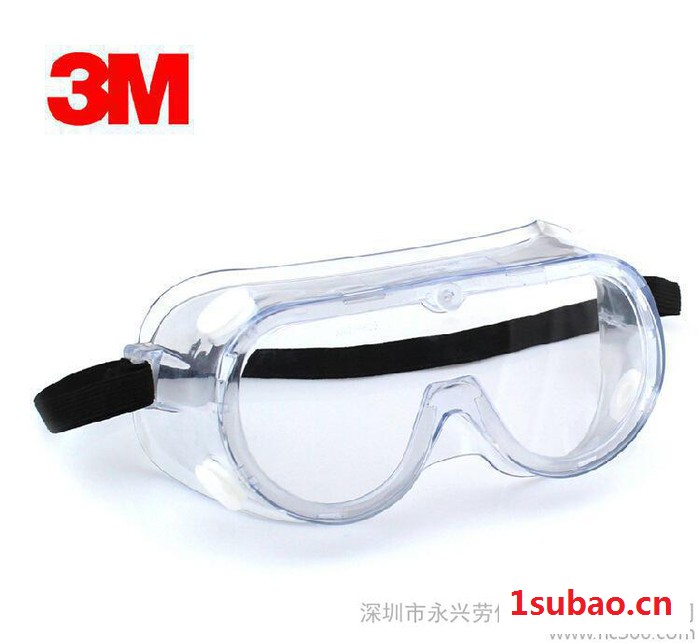 3M 1621AF 防化学眼罩 防雾飞溅|防尘眼罩|防酸眼罩图3