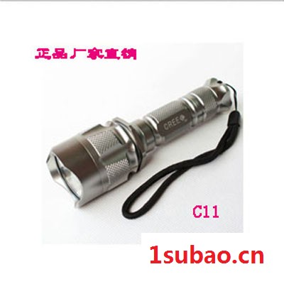 供应拓耀防身 防水 LED手电筒图3