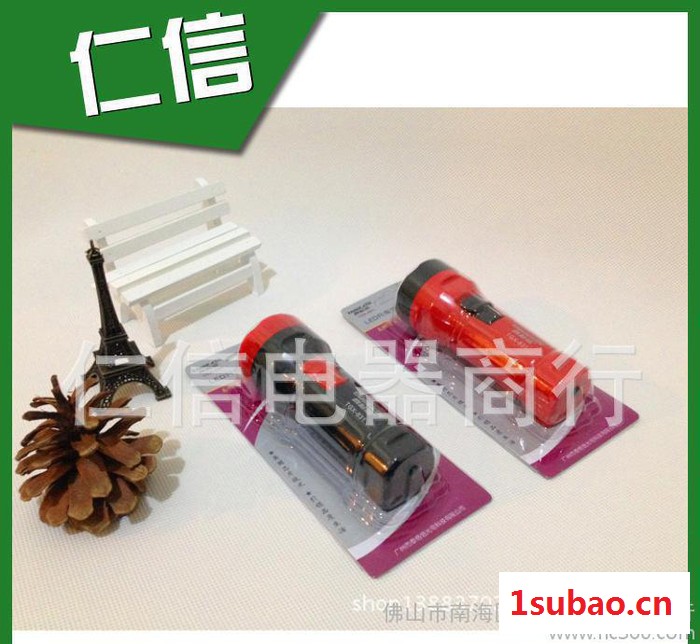 泰格信TGX-831  LED充电式手电筒 简约时尚图2
