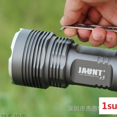 JAUNT Z5**光远射充电手电筒 5颗T6 LED 40