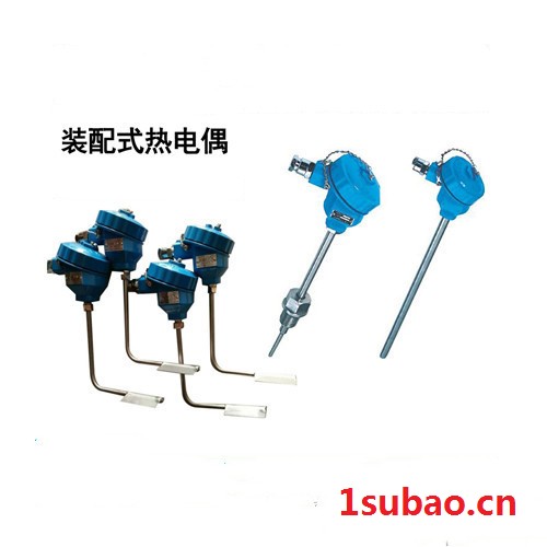 长征仪表WRN/ 热电偶 K型热电偶 S型热电偶 热电偶传感器 热电偶温度计图7