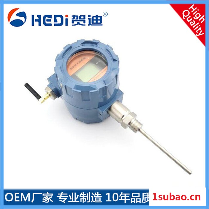 HDT204NB-IoT物联网无线智能数显型温度变送器电池供电无线温度传感器GRPS无线温度计图5