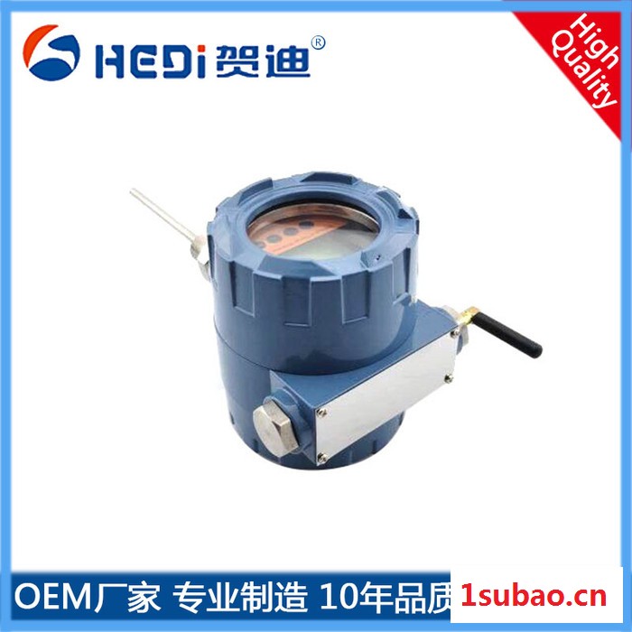 HDT204NB-IoT物联网无线智能数显型温度变送器电池供电无线温度传感器GRPS无线温度计图4