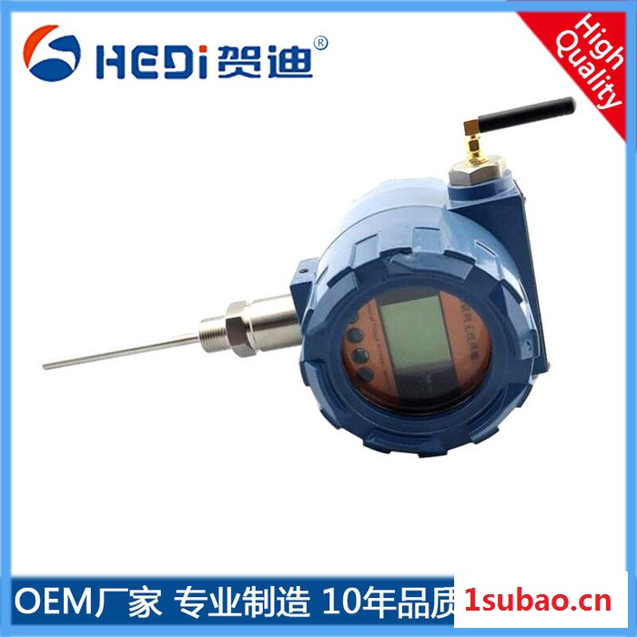 HDT204NB-IoT物联网无线智能数显型温度变送器电池供电无线温度传感器GRPS无线温度计图3