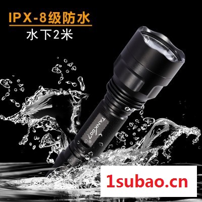 强光手电筒户外手电筒TANK007探客户外强光手电C8图7