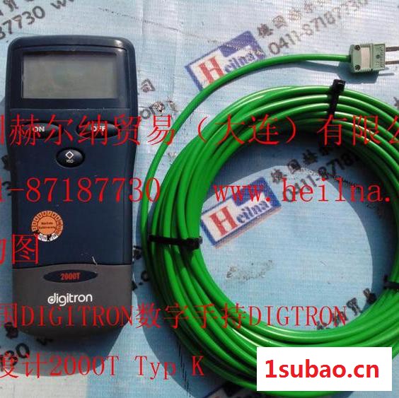 优势销售英国DIGITRON数字手持DIGTRON温度计2000T Typ K -赫尔纳贸易(大连)有限公司图3