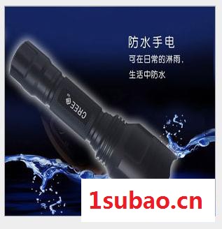 供应拓耀C8 Q5照明 防水 LED手电筒 强光图3