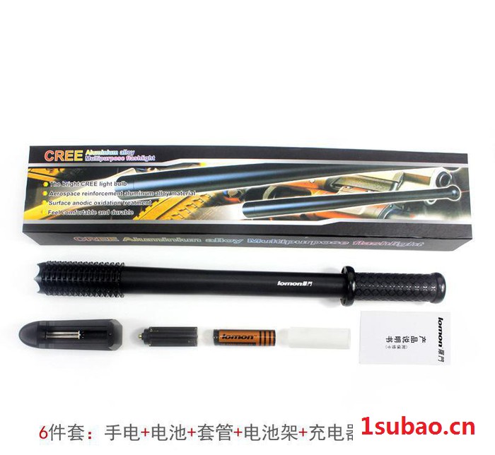罗门LED加长狼牙棒防身手电 棍棒强光充电防身手电筒图3