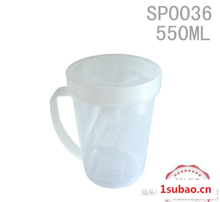 **】汕头实宝550ml微波牛奶杯带刻度杯塑料杯 SP0036图2