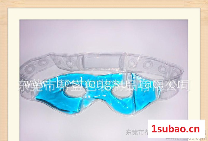 PVC冰敷护眼罩 抗疲劳眼罩  软胶注油护眼罩 冰爽舒适 现货图2
