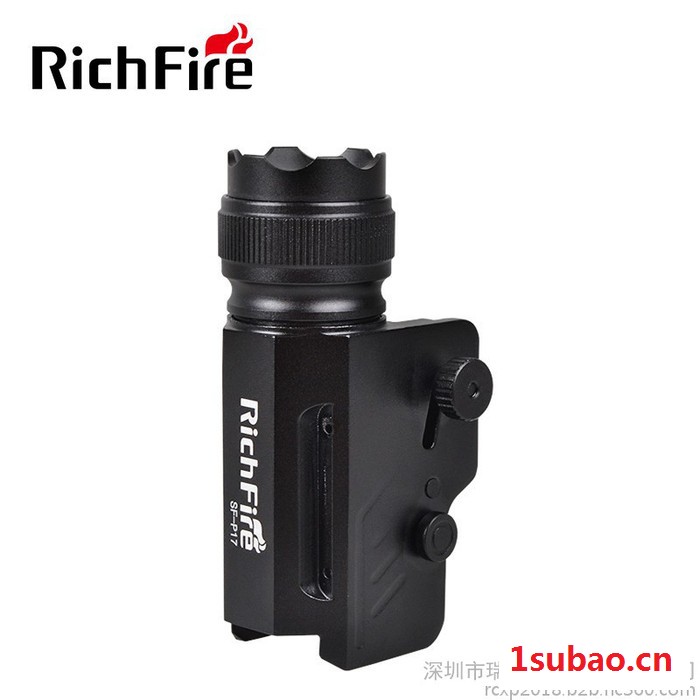 RichFireSF-P17 LED枪灯战术照明**电筒图5
